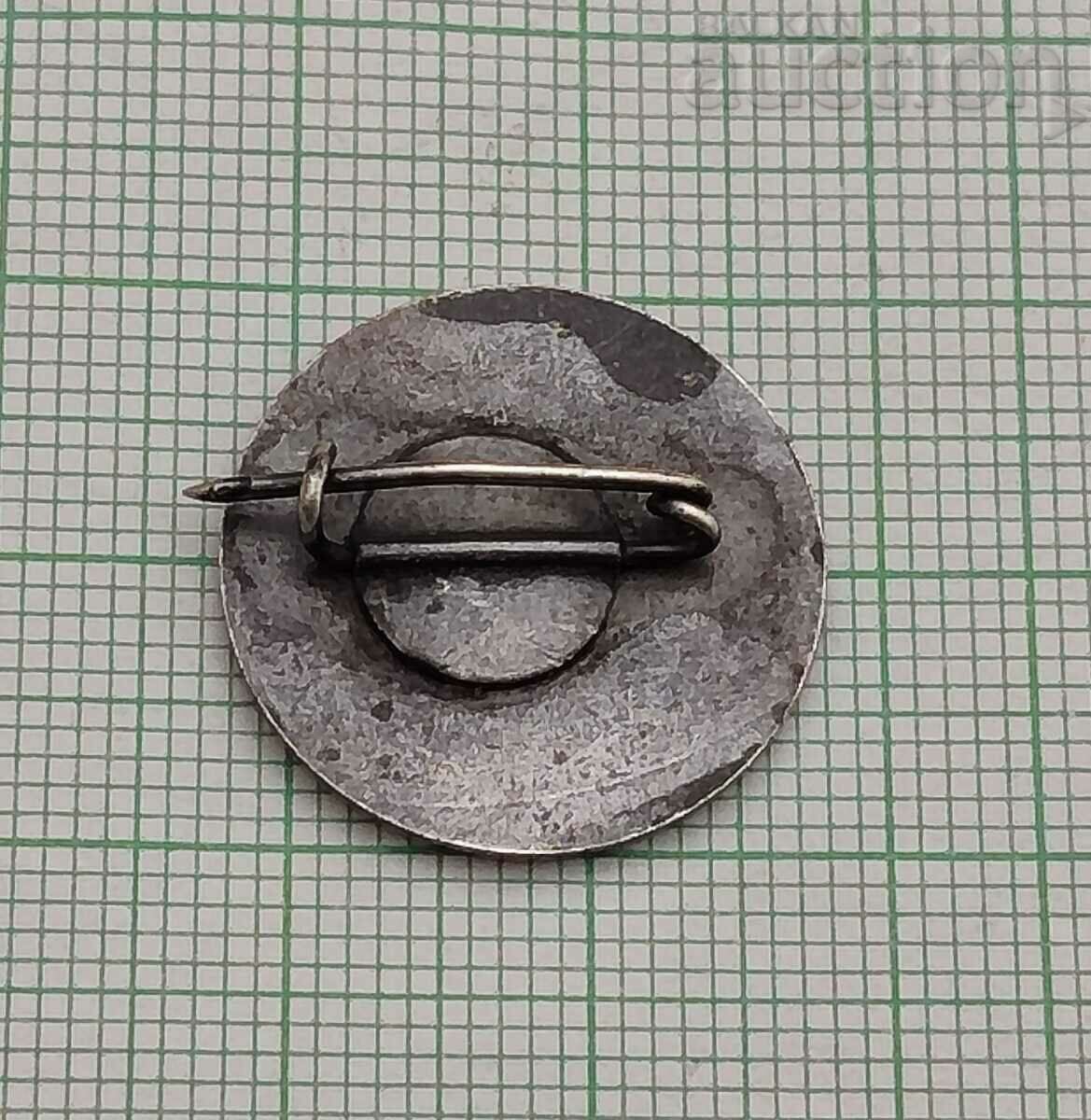 ΑΓΛΙΚΙΝΑ ΠΟΛΥΑΝΑ 1968 ΓΙΟΡΤΗ ΤΡΑΠΕΖΙΤΩΝ. ΣΗΜΑ με τιμή 3.00 BGN | € 1.53 ΑΓΛΙΚΙΝΑ ΠΟΛΥΑΝΑ 1968 ΓΙΟΡΤΗ ΤΡΑΠΕΖΙΤΩΝ. ΣΗΜΑ με τιμή 3.00 BGN | € 1.53