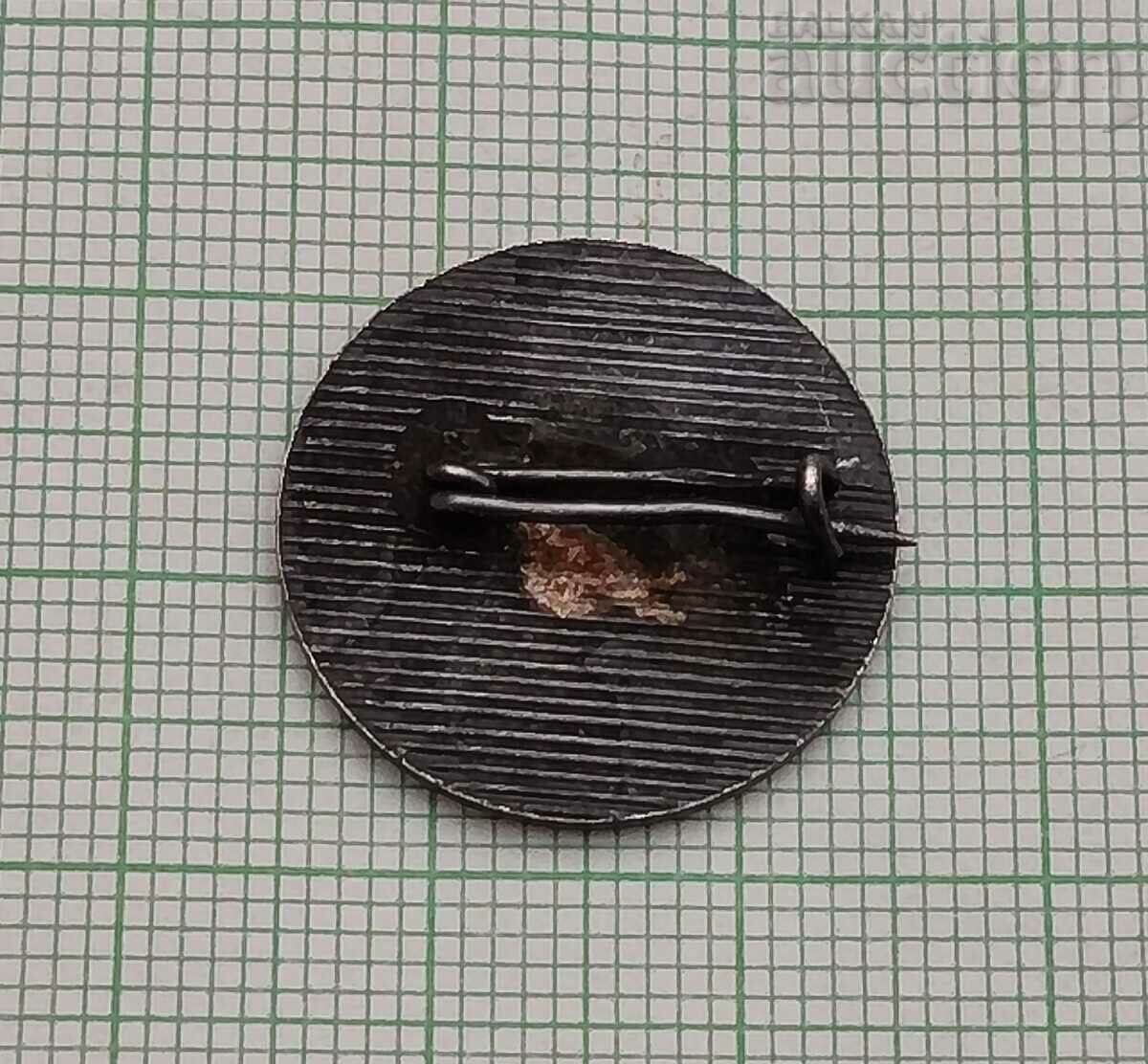 ETHER ETHNOGRAPHIC MUSEUM BADGE with price 3.00 BGN | € 1.53 ETHER ETHNOGRAPHIC MUSEUM BADGE with price 3.00 BGN | € 1.53