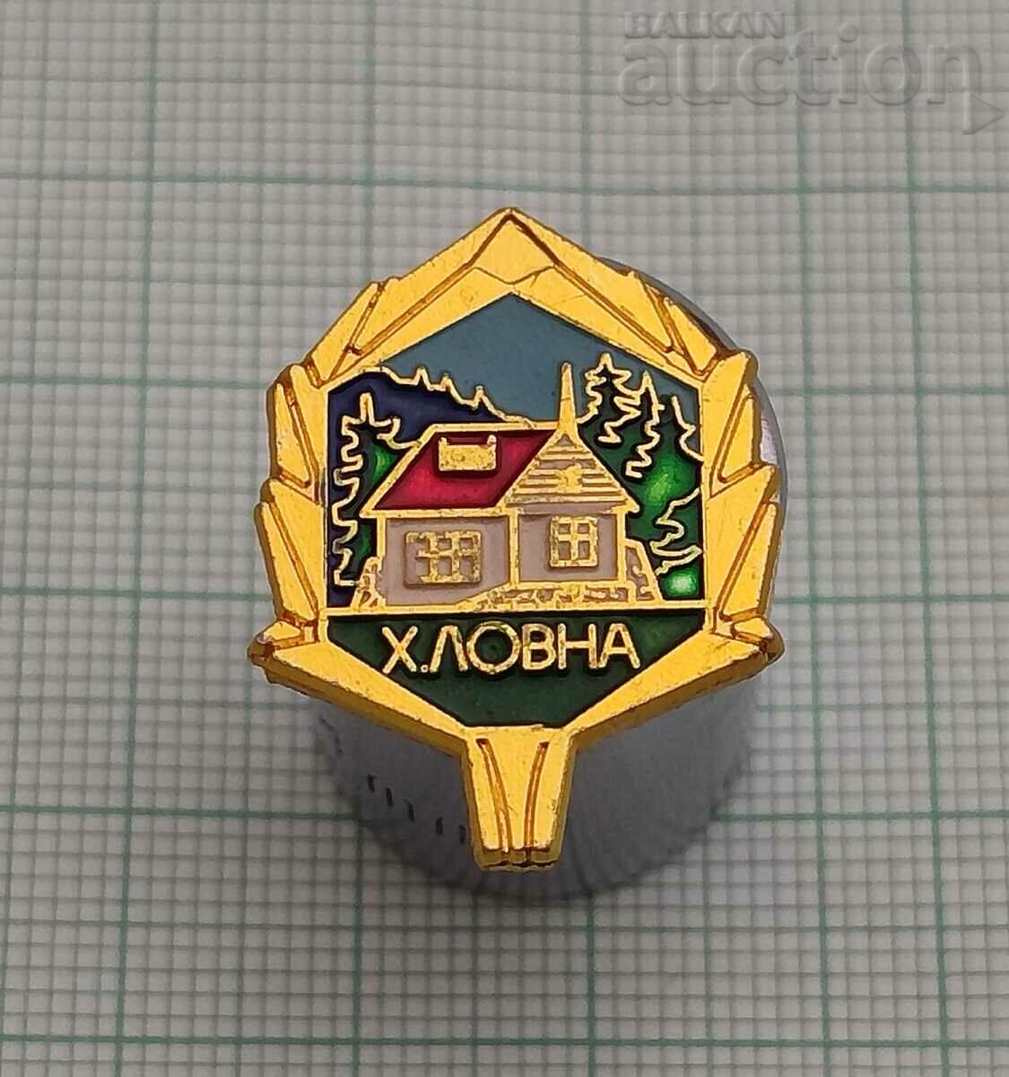 ΚΥΝΗΓΙ «ΚΥΝΗΓΙ» RILA BADGE