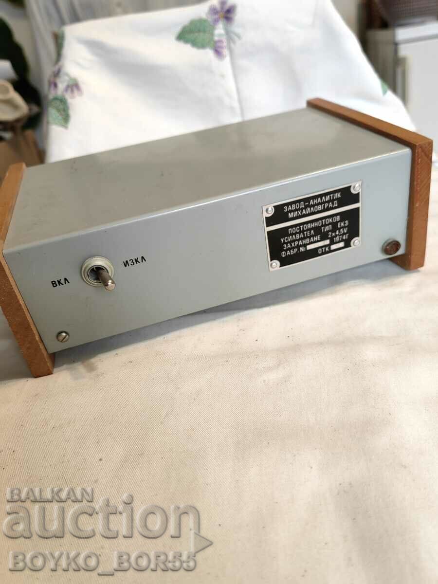 Παράδοση Γνήσιος βουλγαρικός ενισχυτής DC Soc 1974 Παράδοση Γνήσιος βουλγαρικός ενισχυτής DC Soc 1974