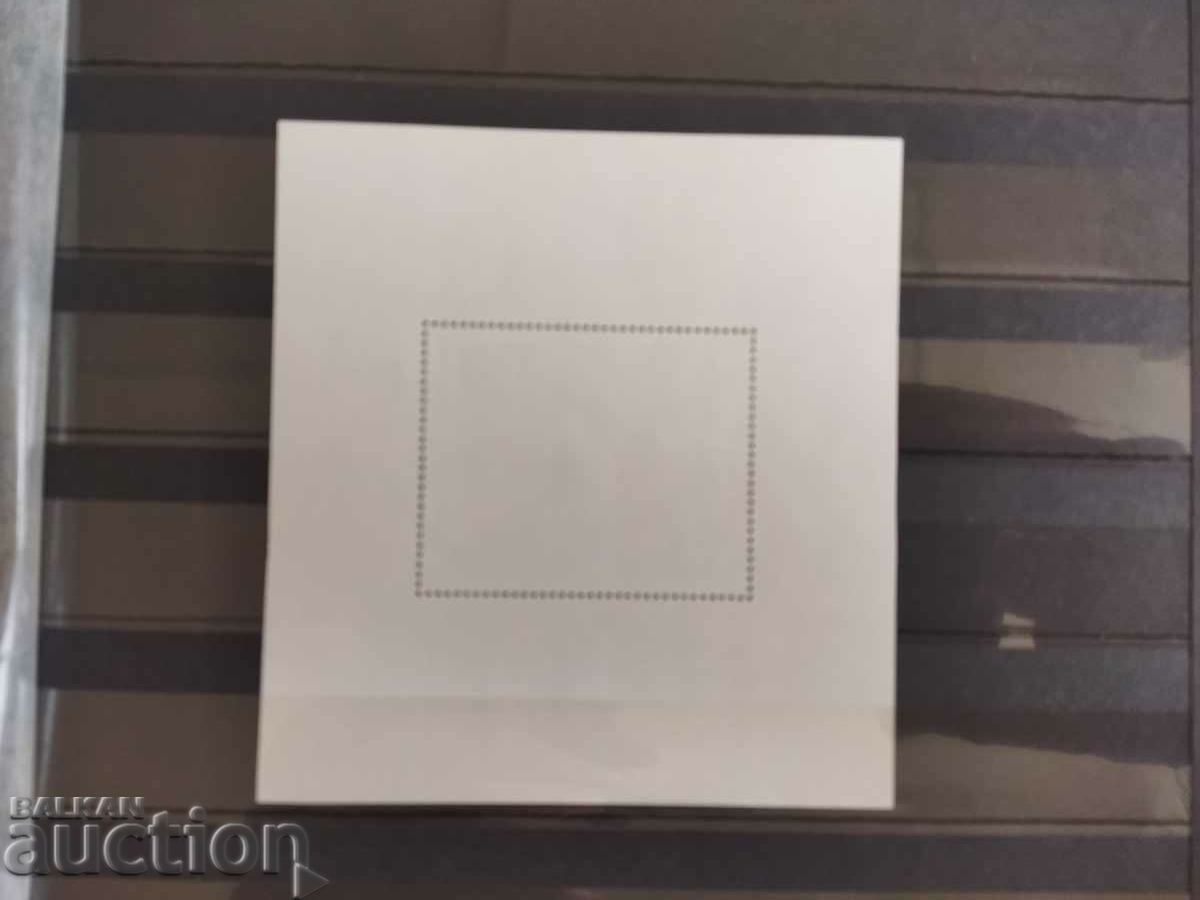 Auction Philatelic Salon Hamburg from 1984, numbered #3312 from the catalog Auction Philatelic Salon Hamburg from 1984, numbered #3312 from the catalog