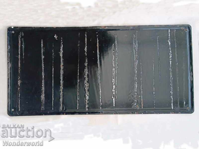 Delivery of Rare Large Old Enamel Soc. sign - BRICKS Delivery of Rare Large Old Enamel Soc. sign - BRICKS