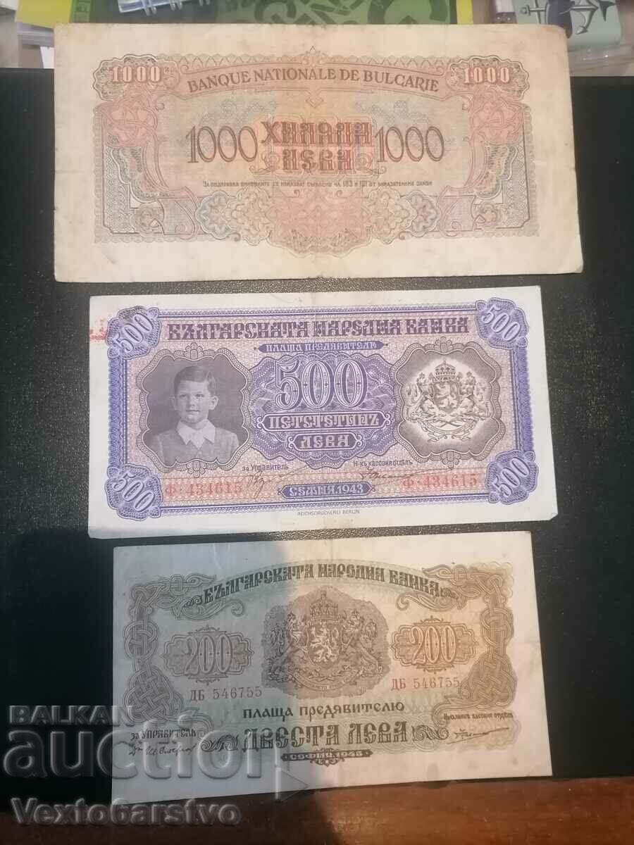 Банкнота-Банкноти-ЛОТ-1000 1945г.+500,+200лв.