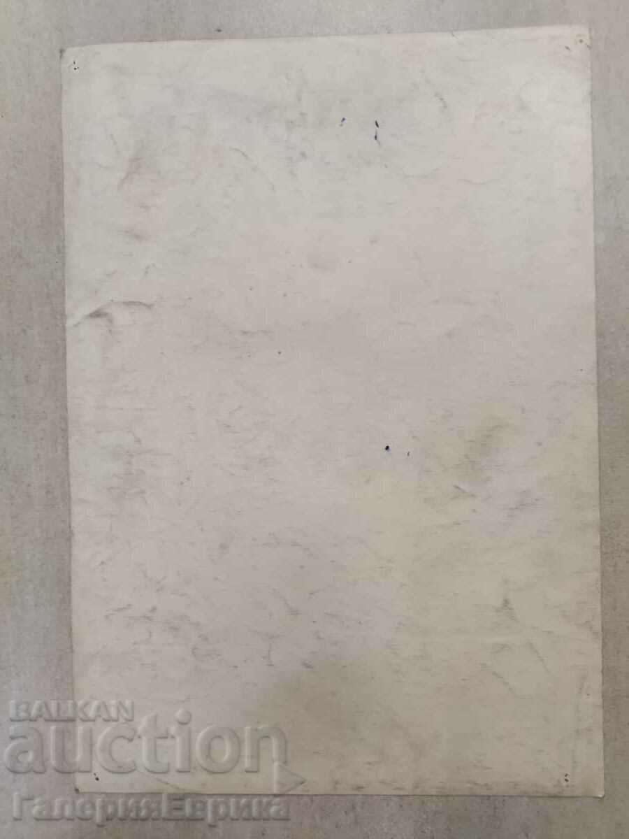 Auction A masterpiece Auction A masterpiece