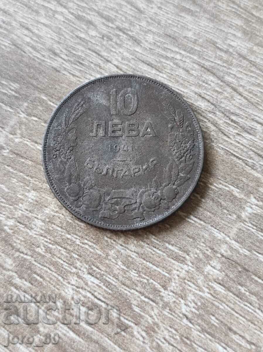 10 BGN 1941 Bulgaria