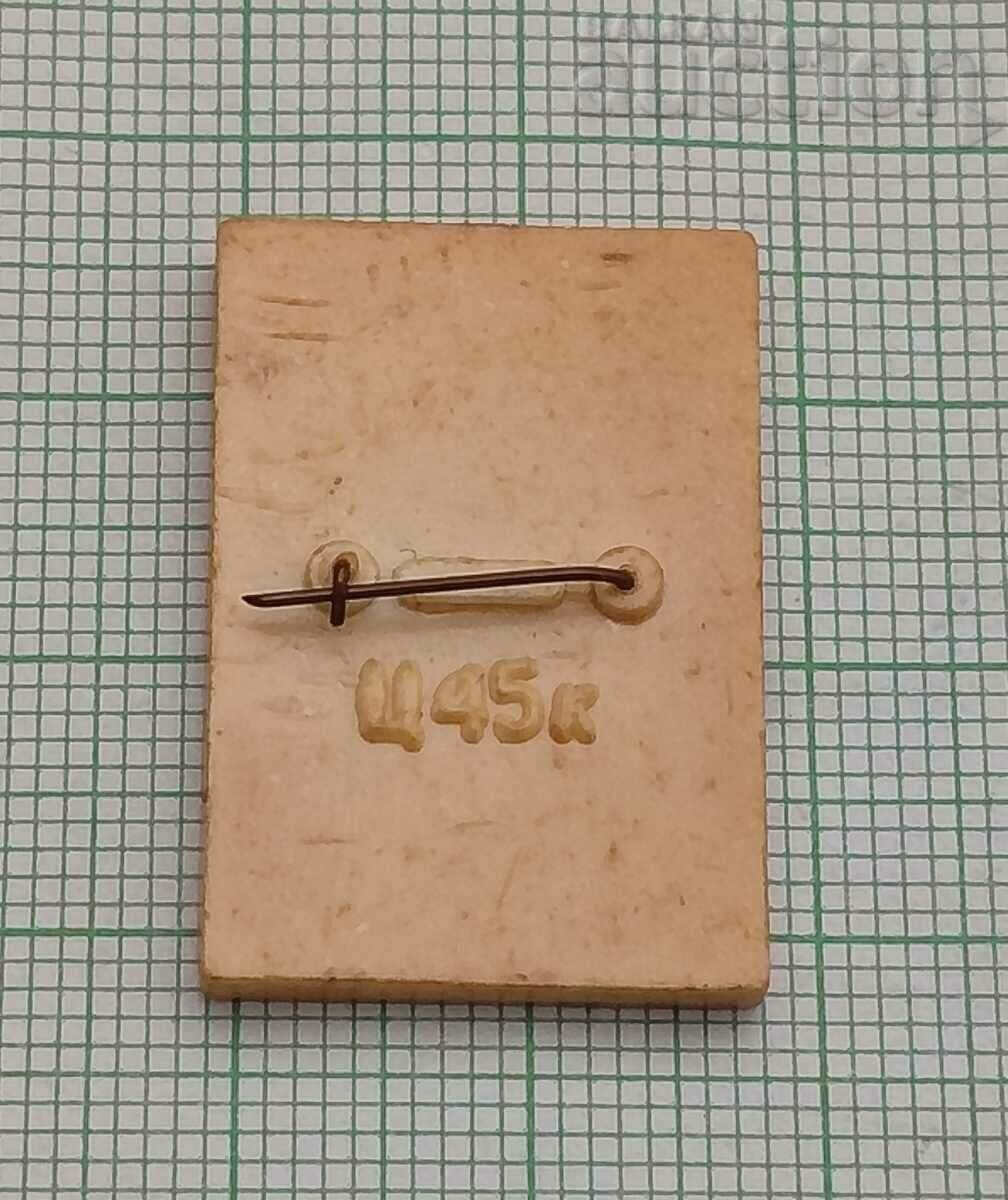 Δημοπρασία ΑΓΙΟΣ ΒΑΣΙΛΗΣ ΚΑΛΗ ΧΡΟΝΙΑ! ΣΗΜΑ