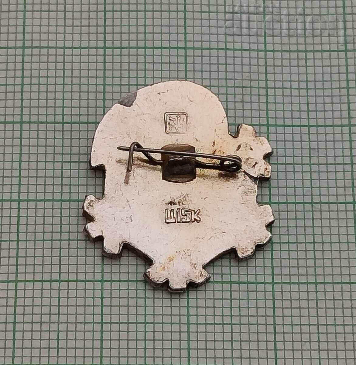 SANTA HAPPY NEW YEAR 1978! BADGE with price 9.00 BGN | € 4.60 SANTA HAPPY NEW YEAR 1978! BADGE with price 9.00 BGN | € 4.60