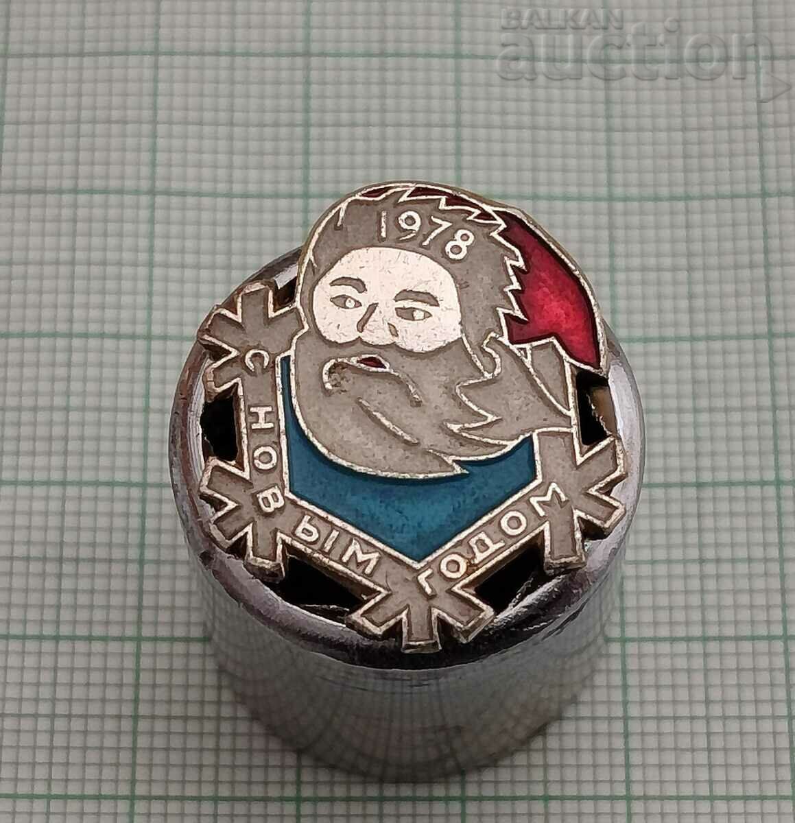 SANTA HAPPY NEW YEAR 1978! BADGE SANTA HAPPY NEW YEAR 1978! BADGE