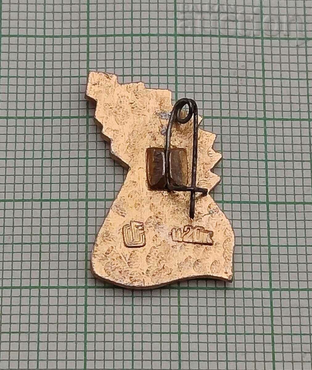 ΑΓΙΟΣ ΒΑΣΙΛΗΣ ΚΑΛΗ ΧΡΟΝΙΑ! ΣΗΜΑ με τιμή 4.00 BGN | € 2.05 ΑΓΙΟΣ ΒΑΣΙΛΗΣ ΚΑΛΗ ΧΡΟΝΙΑ! ΣΗΜΑ με τιμή 4.00 BGN | € 2.05