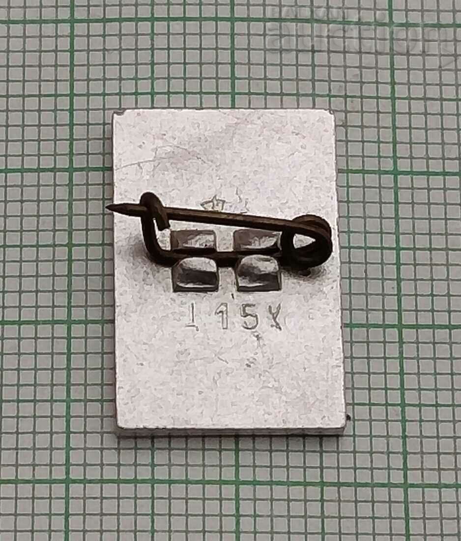 RIGA LATVIA BADGE with price 0.80 BGN | € 0.41 RIGA LATVIA BADGE with price 0.80 BGN | € 0.41