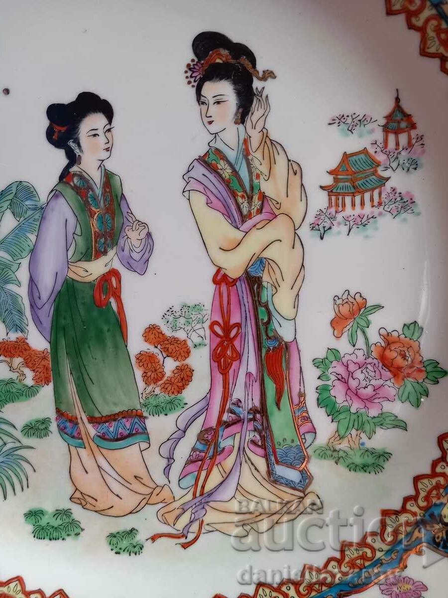 Large Chinese Porcelain Plate, Marked with price 35.00 BGN | € 17.90 Large Chinese Porcelain Plate, Marked with price 35.00 BGN | € 17.90