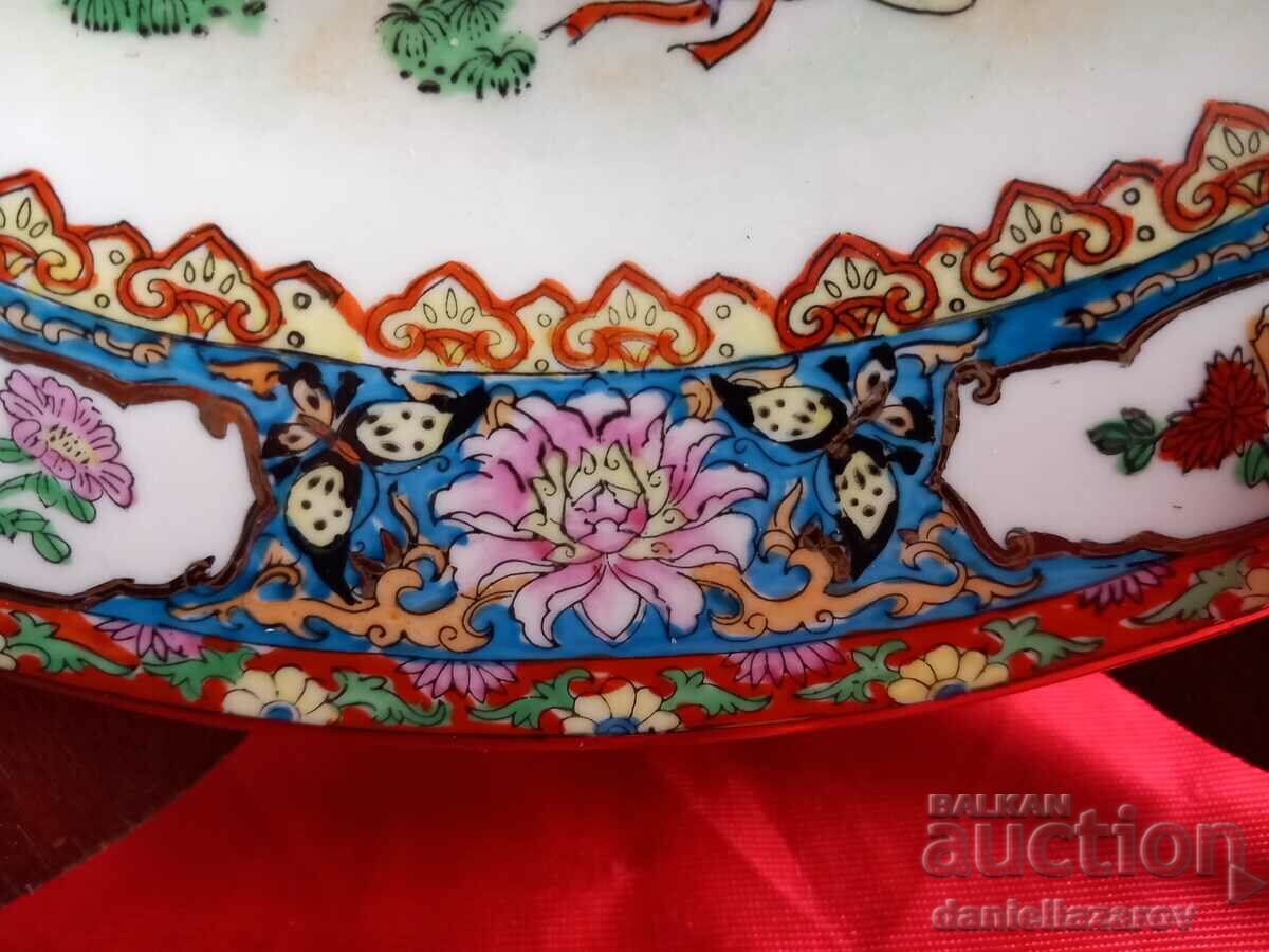 Auction Large Chinese Porcelain Plate, Marked Auction Large Chinese Porcelain Plate, Marked