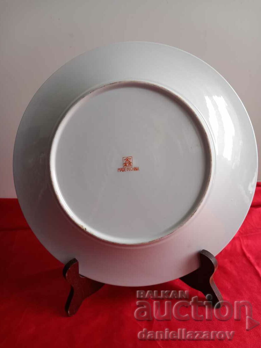 Delivery of Large Chinese Porcelain Plate, Marked Delivery of Large Chinese Porcelain Plate, Marked
