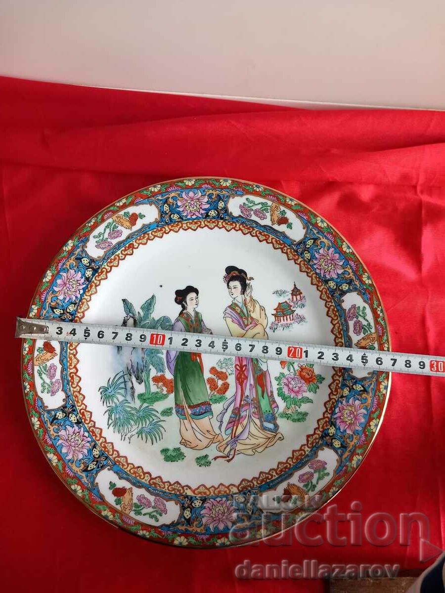 Large Chinese Porcelain Plate, Marked - 6 Large Chinese Porcelain Plate, Marked - 6