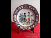 Large Chinese Porcelain Plate, Marked