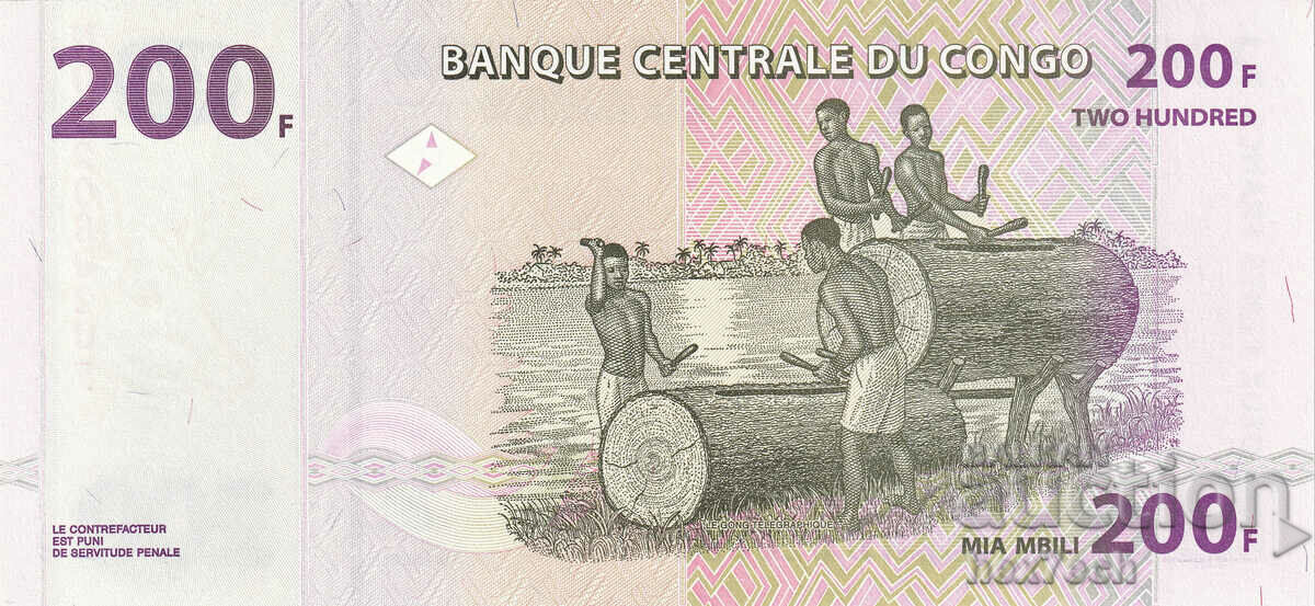 Auction ❤️ ⭐ Congo DR 2013 200 francs UNC new ⭐ ❤️ Auction ❤️ ⭐ Congo DR 2013 200 francs UNC new ⭐ ❤️