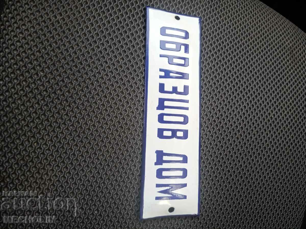 Auction Table Model House Auction Table Model House