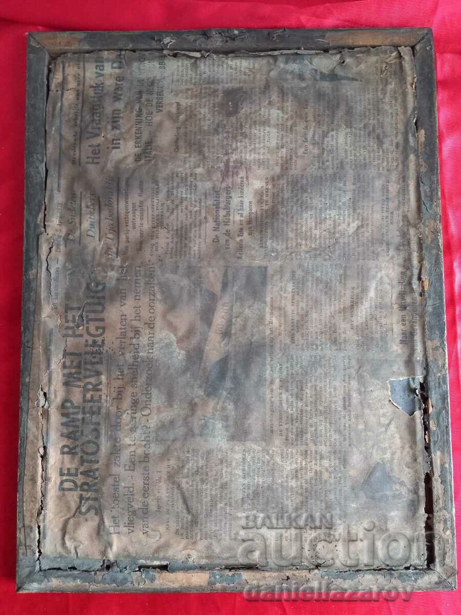 Delivery of Very Old Catholic ICON Delivery of Very Old Catholic ICON