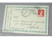 1936 Turkey Postcard traveled to Sofia with stamp