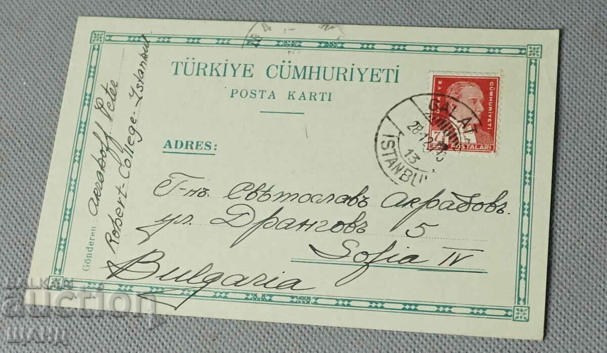 1936 Carte poștală Turcia a călătorit la Sofia cu ștampilă