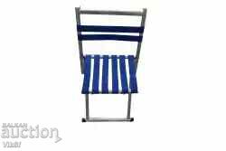 Licitație Scaun pliant Universal, Cu spatar, 29x28x62 cm, Albastru/Verde Licitație Scaun pliant Universal, Cu spatar, 29x28x62 cm, Albastru/Verde