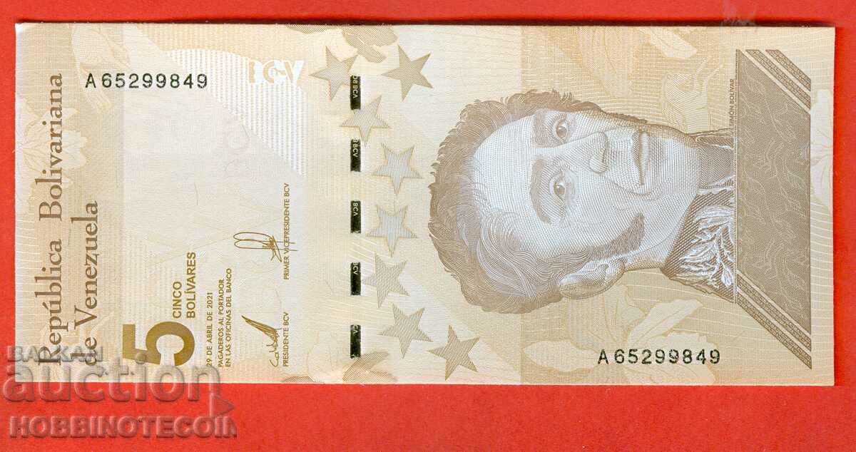 VENEZUELA VENEZUELA 5 - DIGITAL - 2021 NEW UNC