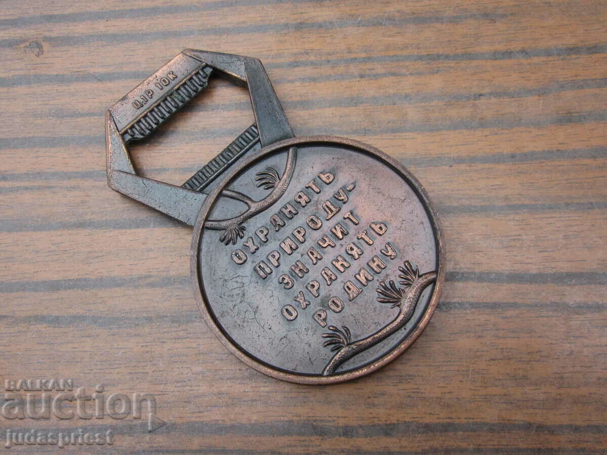 παλιό ρωσικό ανοιχτήρι κυνήγι κυνήγι θέμα πετεινό πτηνών - 7 παλιό ρωσικό ανοιχτήρι κυνήγι κυνήγι θέμα πετεινό πτηνών - 7