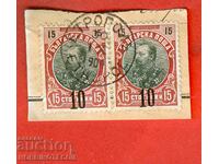 FERDINAND 2 x 10 / 15 Cents BLACK - ETROPOLE - 30 IX 1904