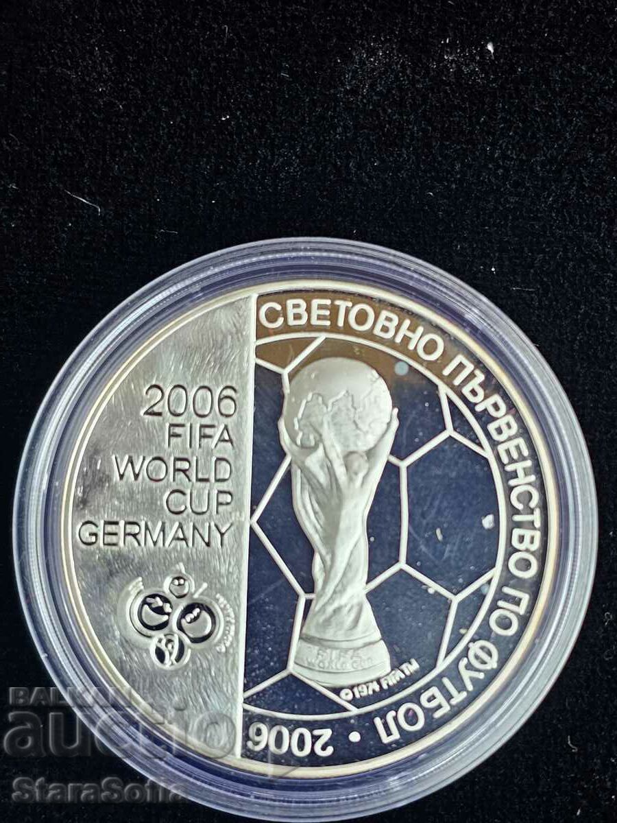 5 BGN 2003 Παγκόσμιο Πρωτάθλημα 2006