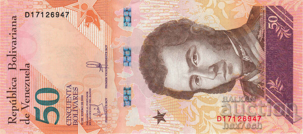 ❤️ ⭐ Venezuela 2018 50 Bolivar UNC new ⭐ ❤️ with price 1.49 BGN | € 0.76 ❤️ ⭐ Venezuela 2018 50 Bolivar UNC new ⭐ ❤️ with price 1.49 BGN | € 0.76