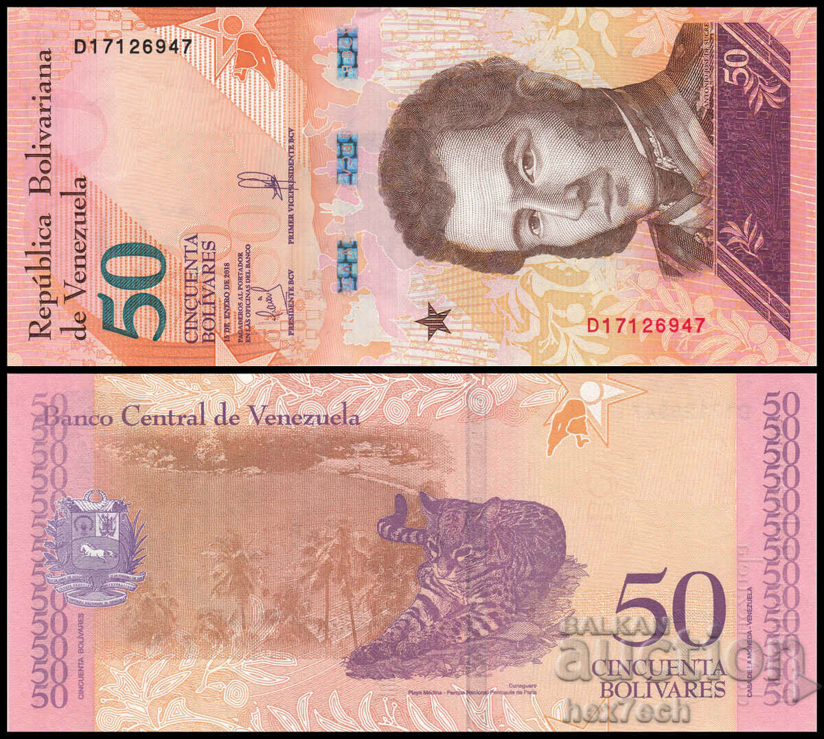 ❤️ ⭐ Βενεζουέλα 2018 50 Bolivar UNC νέο ⭐ ❤️