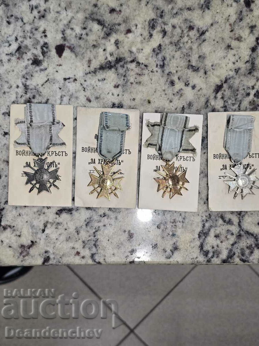 Πολλά στρατιωτικά μετάλλια για ανδρεία με τιμή 680.00 BGN | € 347.68 Πολλά στρατιωτικά μετάλλια για ανδρεία με τιμή 680.00 BGN | € 347.68