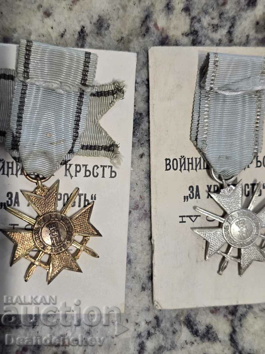 Livrarea O mulțime de medalii militare pentru vitejie