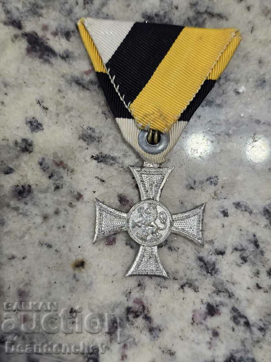 Royal Order of Boris III for 10 years of excellent service with price € 81.81 | 160.01 BGN Royal Order of Boris III for 10 years of excellent service with price € 81.81 | 160.01 BGN