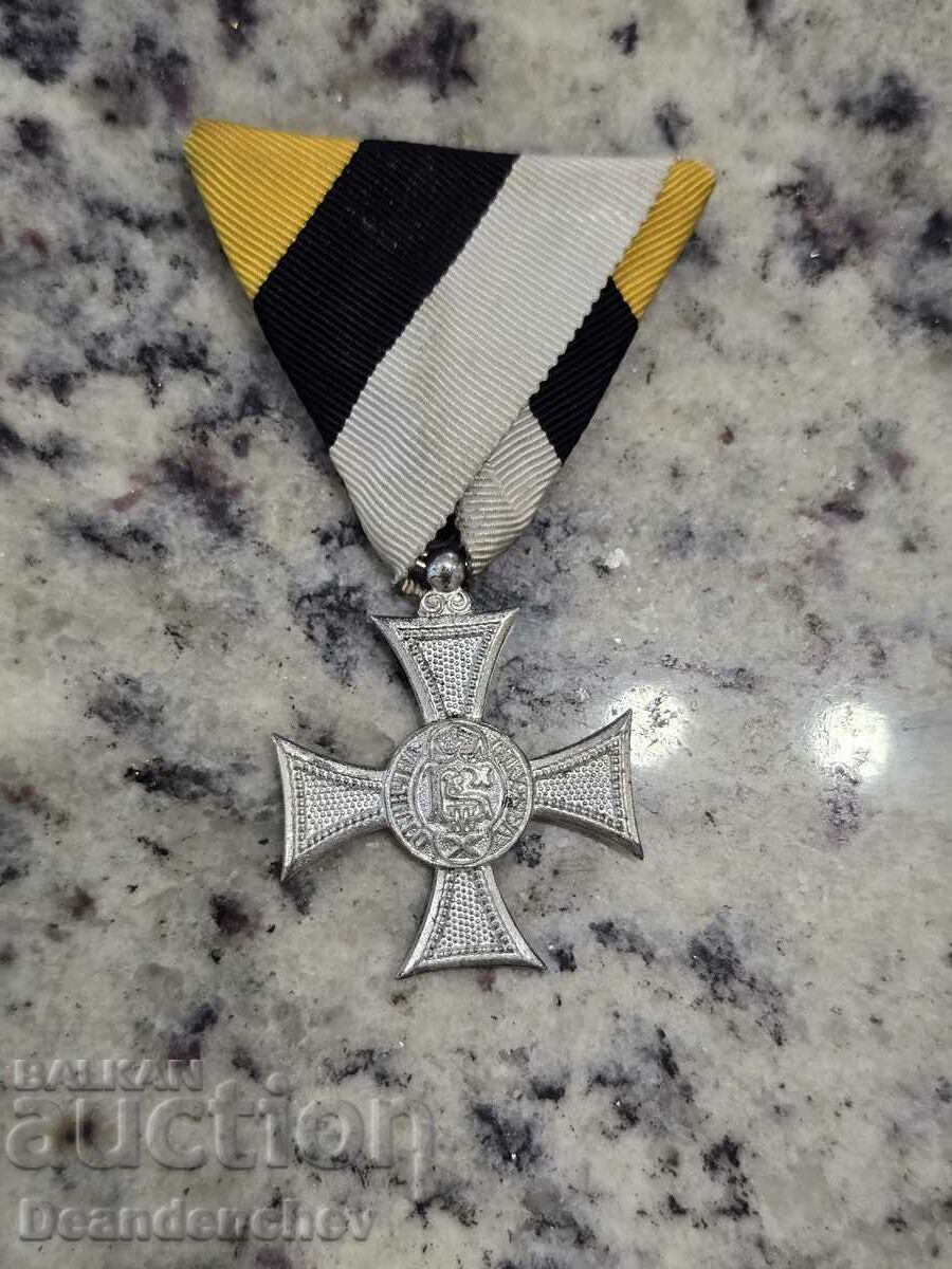 Ordinul Regal al lui Boris III pentru 10 ani de servicii excelente Ordinul Regal al lui Boris III pentru 10 ani de servicii excelente