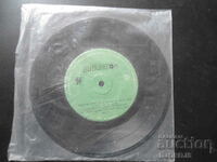 5738, Saturday Night, Gramophone Record, Small