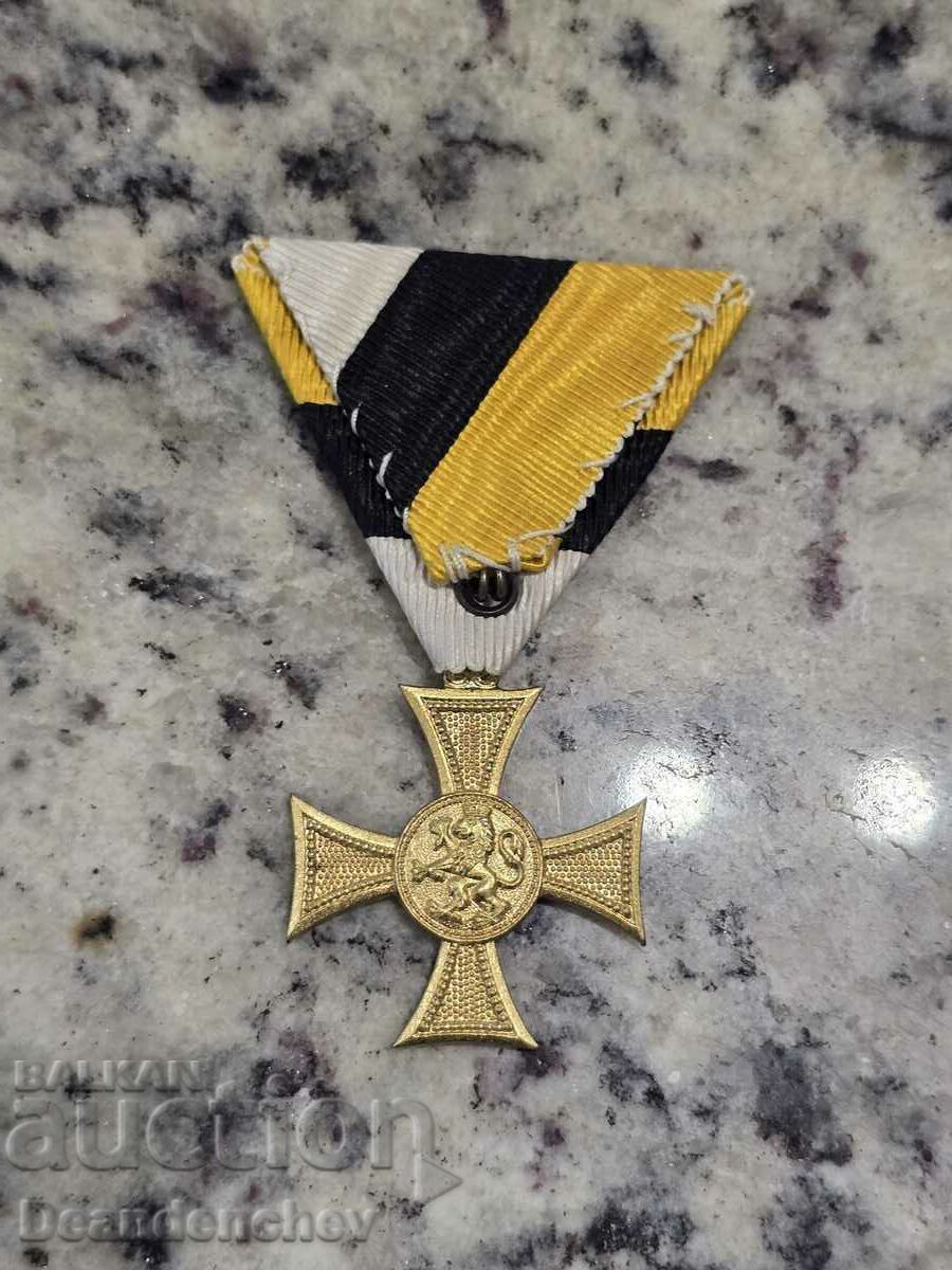 Royal Order of Boris III for 10 years of excellent service with price 160.00 BGN | € 81.81 Royal Order of Boris III for 10 years of excellent service with price 160.00 BGN | € 81.81