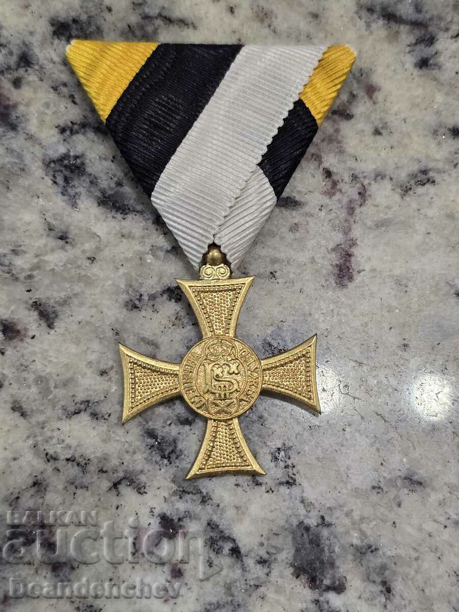 Royal Order of Boris III for 10 years of excellent service