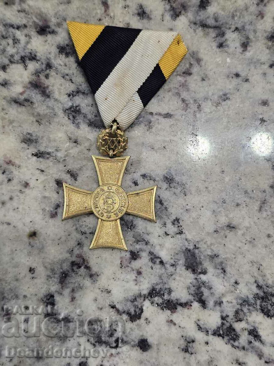 Royal Order of Boris III for 20 years of excellent service as a non-commissioned officer with price 400.00 BGN | € 204.52 Royal Order of Boris III for 20 years of excellent service as a non-commissioned officer with price 400.00 BGN | € 204.52