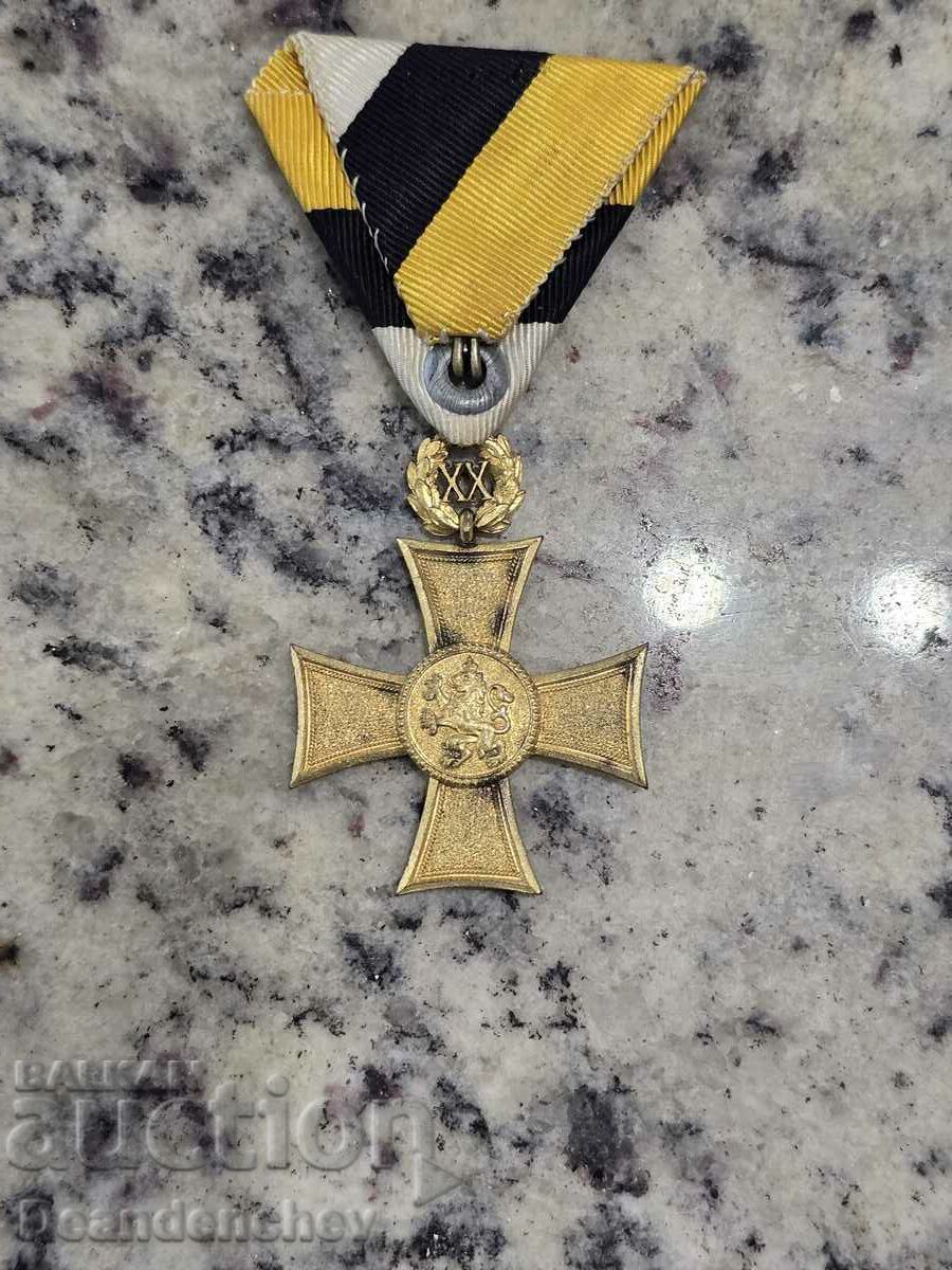 Royal Order of Boris III for 20 years of excellent service as a non-commissioned officer Royal Order of Boris III for 20 years of excellent service as a non-commissioned officer