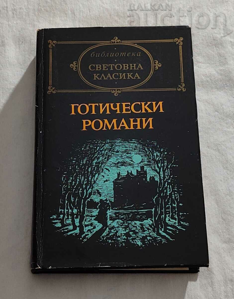 GOTHIC NOVELS 1986 GOTHIC NOVELS 1986