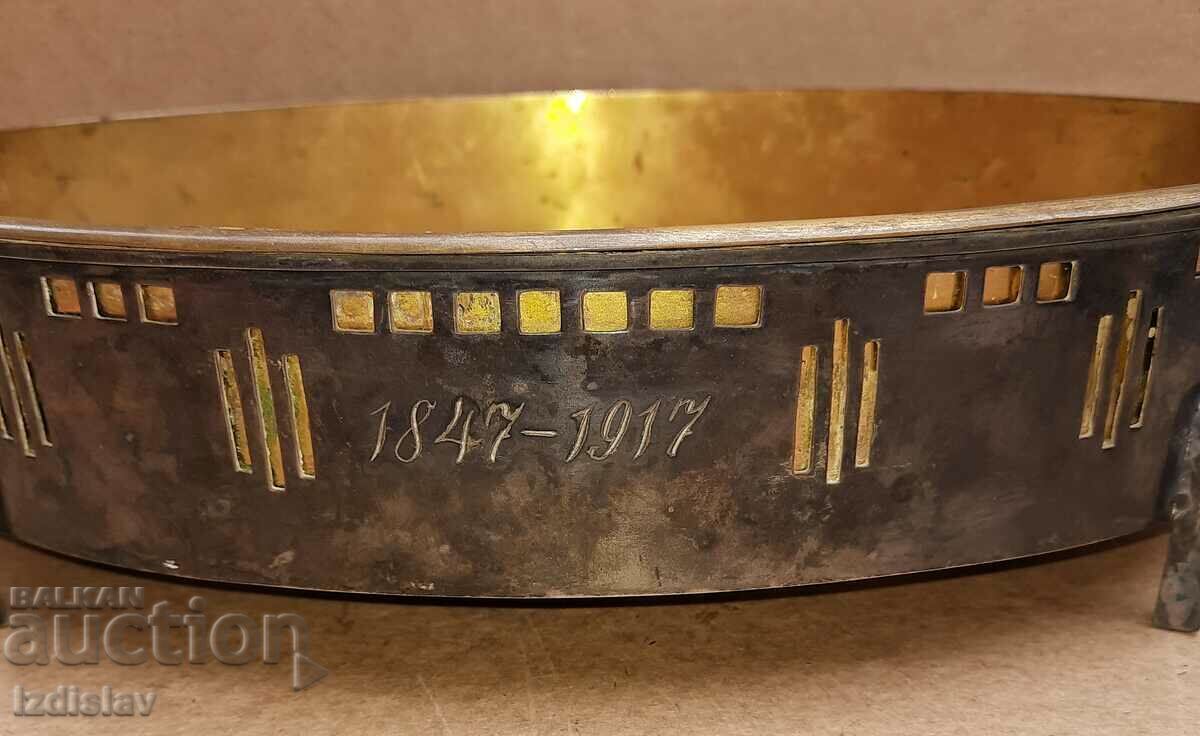 Αρχαία αυστροουγγρική φρουτιέρα, επιχρυσωμένη και ασημένια - 5 Αρχαία αυστροουγγρική φρουτιέρα, επιχρυσωμένη και ασημένια - 5