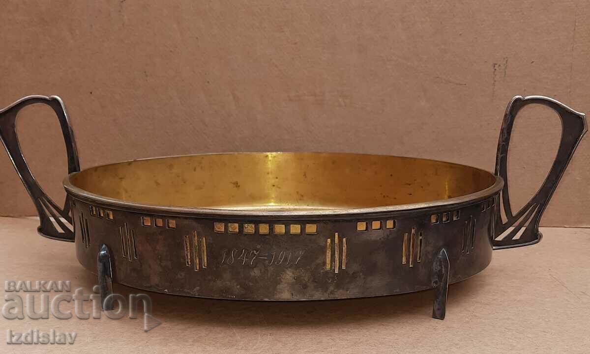 Старинна фруктиера Австро- Унгария,позлатена и посребрена - 7 Старинна фруктиера Австро- Унгария,позлатена и посребрена - 7