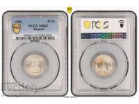 20 λεπτά 1906 MS 61 PCGS