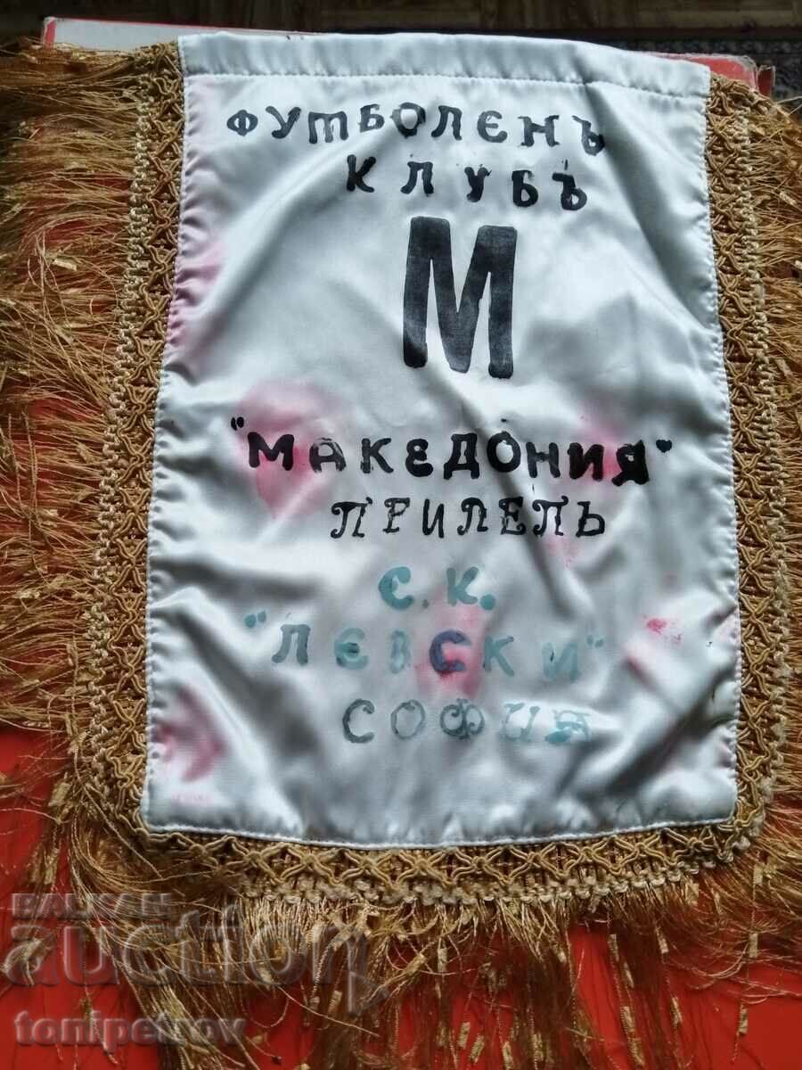 Flag of Levski Sofia VS Macedonia Prilep Flag of Levski Sofia VS Macedonia Prilep
