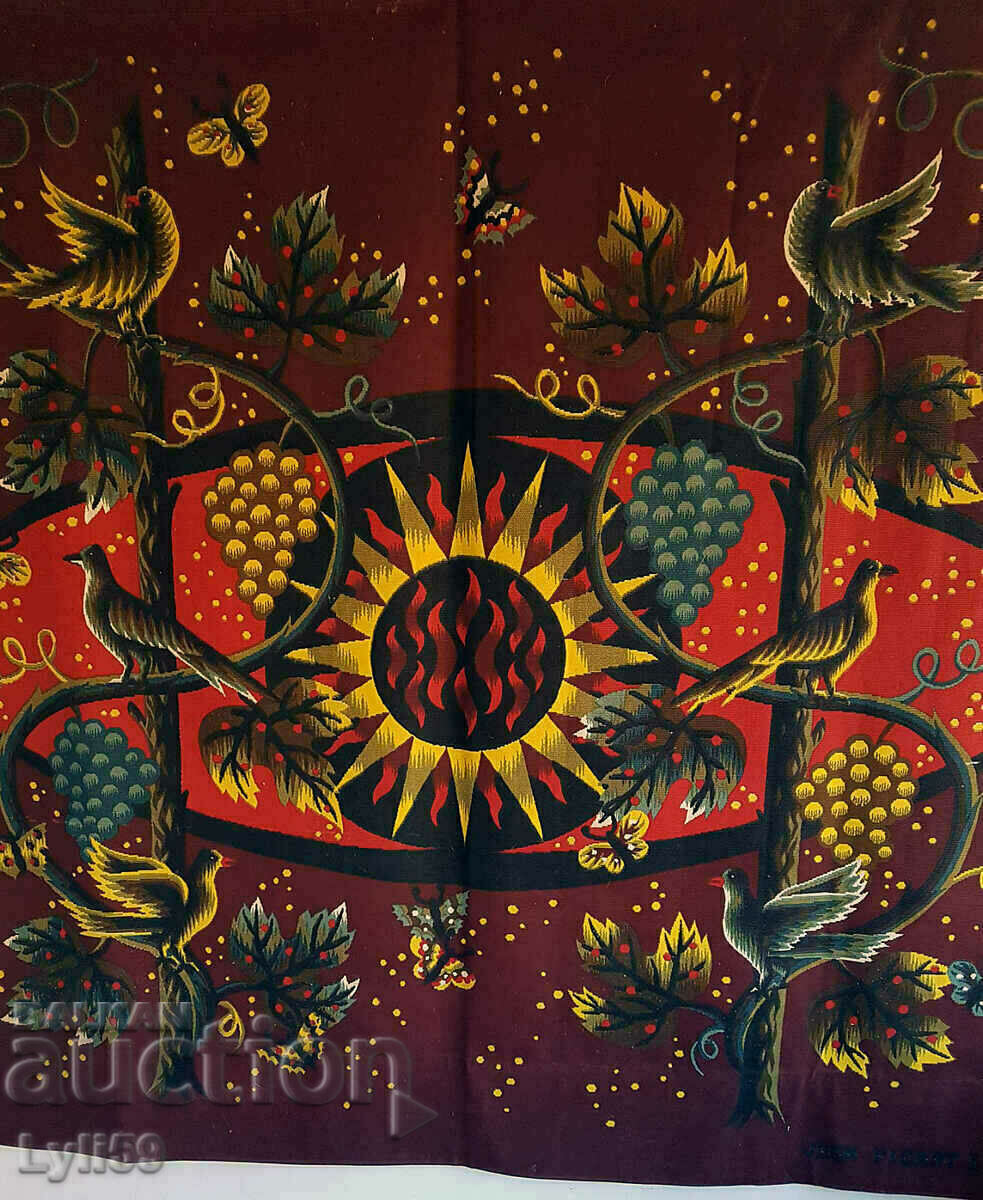 Gobelin "The Eye" by Jean Picard Le Doux with price 4300.00 BGN | € 2198.56 Gobelin "The Eye" by Jean Picard Le Doux with price 4300.00 BGN | € 2198.56