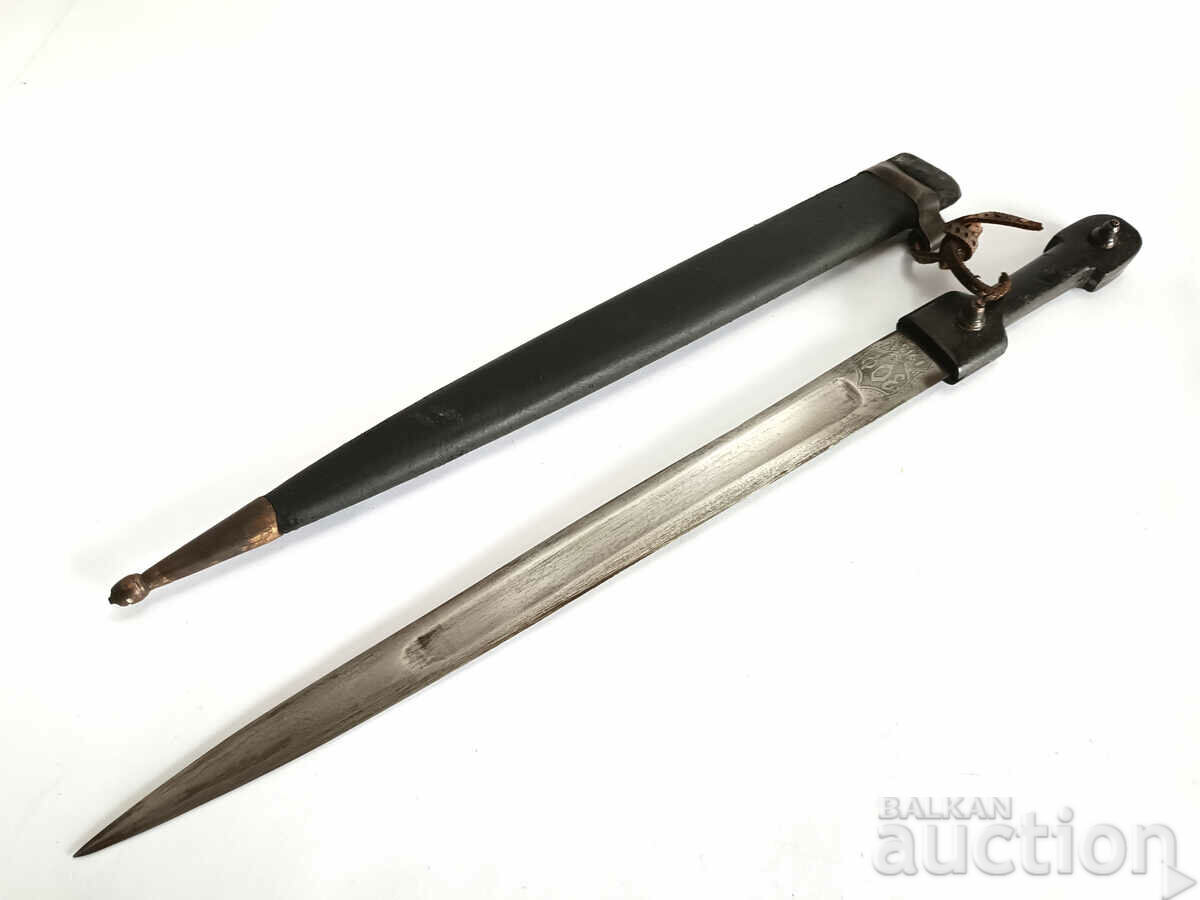 Russian Dagger Dagger Knife 1913