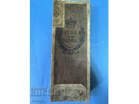 O cutie veche de trabucuri