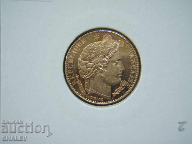 10 Francs 1899 A France /2/- Unc (gold) - 5