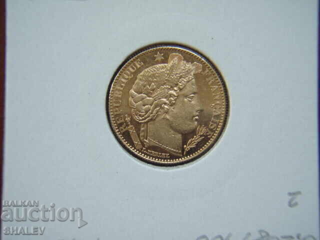 10 Francs 1899 A France /2/- Unc (gold) - 7